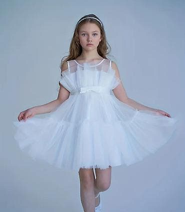 uwaq donu: Don, Ziyafət, 4 - 5 yaş — 5