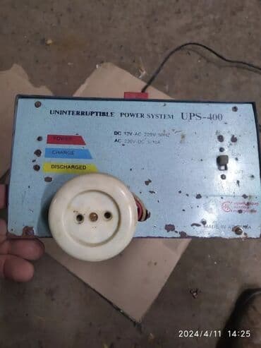 naxtel elaqe nomresi: UPS, < 500 Vt, Rozetkaların sayı - 1 — 4