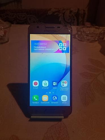 philips xenium 9@9d: Samsung Galaxy J5 Prime, 16 GB, rəng - Qızılı, Barmaq izi — 2