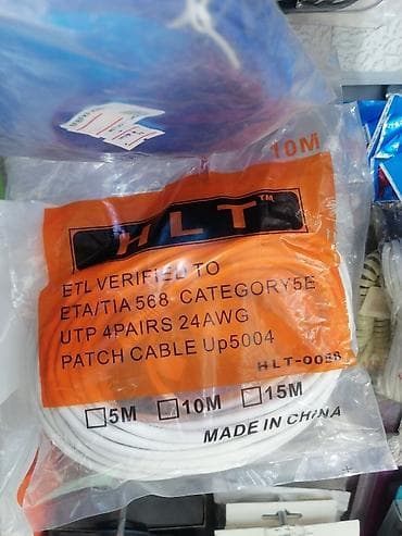 Перила: Wlan lan kabeller yeni her metresi var 1.5 m. 3m. 5m.10m.15m. 20m her at lalafo.az — 4 Перила: Wlan lan kabeller yeni her metresi var 1.5 m. 3m. 5m.10m.15m. 20m her — 4