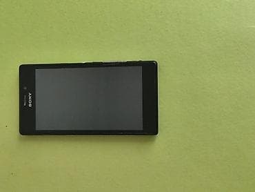 sony 2500: Sony Xperia M2, 4 GB, rəng - Qara — 1