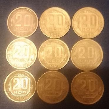Velosiped ehtiyyat hissələri: Sovet dövrünə aid 20 qepik (20 копеек) sikkələri kolleksiyası Tərkib — 1