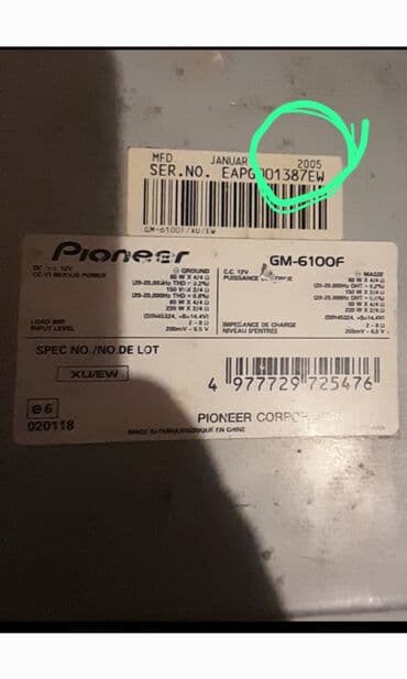 opel astra ehtiyat hisseleri qiymeti: ÜNVAN BALAKƏN. 2005 madel arqinal kodlu USTADA OLMAYİB heç bir — 4