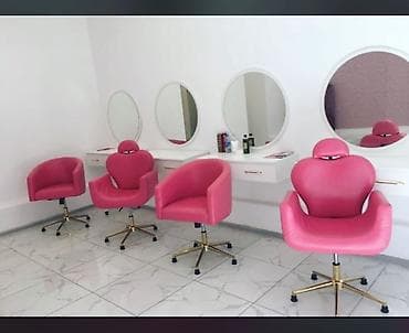 Gözəllik salonu üçün kreslo lalafo.az -da Gözəllik salonu üçün kreslo