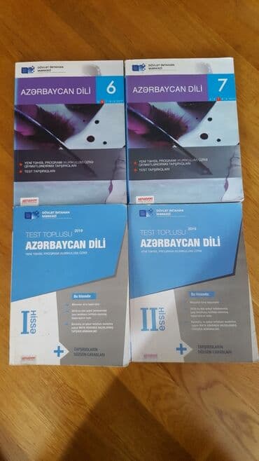 5 ci sinif təbiət 2 ci hissə iş dəftəri pdf: Kitablar.dərsliklər.testlər.testbankları.Riyaziyyat.Azerbaycandili.Tar — 17