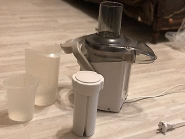 Şirəçəkən Mərkəzdənqaçma