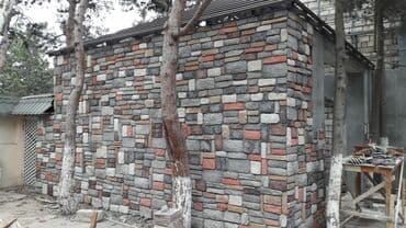 fasad daşları: Искусственный Декоративный камень, Нет кредита — 1