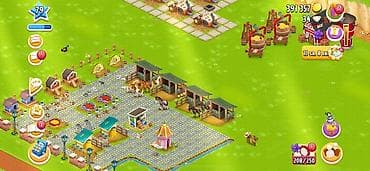 menzillerin satisi: Kənd təsərrüfatı — 3