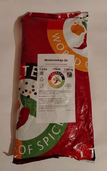 Digər restoran, kafe avadanlığı: Kolbasa üçün sintetik qida qabığı – rulon və çubuq şəklində Məhsulun — 8