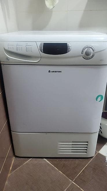 Стиральная машина Hotpoint Ariston, 7 кг, Автомат, Есть сушка