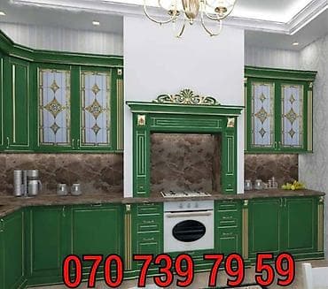 ugur mebel fabriki: Mətbəx mebelinin sifarişi — 1