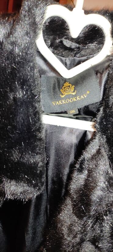 баку седерек шубы: 5-6defe geyinilib xeyr işinə
700-manata alinib — 2