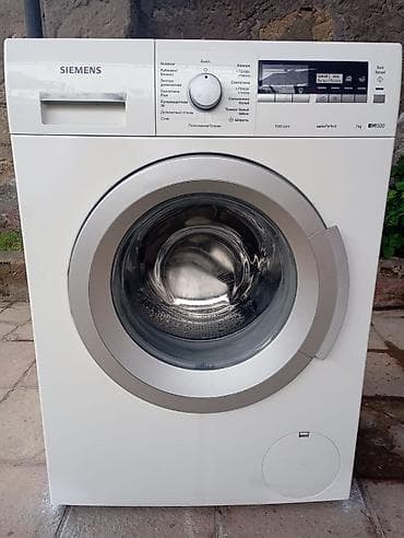 bosch qabyuyan serie 4: *Sada*
paltaryuyan Simens 180 AZN
ünvan Qaraçuxur 79709 — 1