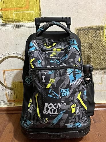 məktəb çanta: Gabol təkərli məktəb çantası - Brend: Gabol - Model: Futbol temalı — 1
