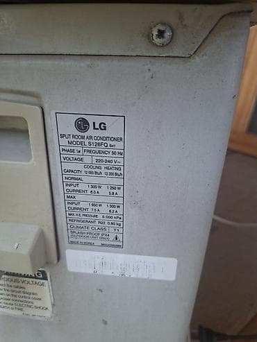 notebook ehtiyat hisseleri: Kondisioner LG, İşlənmiş, 40-45 kv. m, Split sistem, Ödənişli quraşdırma — 3
