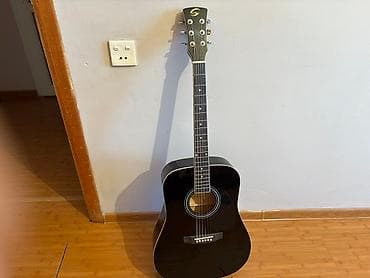 Akustik gitara, 6 sim, İşlənmiş, Ünvandan götürmə