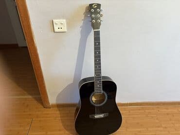gitara: Akustik gitara, 6 sim, İşlənmiş, Ünvandan götürmə — 1