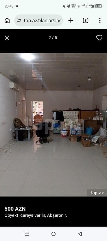 xosbulaqda ev satilir: Arendaya obyekt – mağaza/ankar sahəsi - Ayrı tikili, birmərtəbəli. - — 8