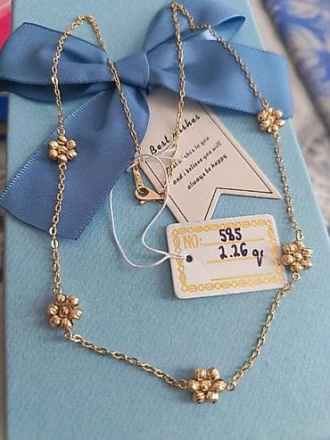 1 karat brilliant: Dəstə daxildir: Sırğa, Kulon, Sarı qızıl, 585 Əyar — 4