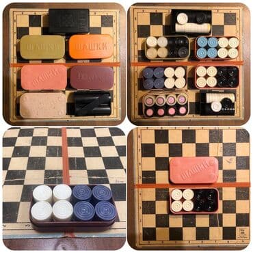 i̇dman aləti: Saski . Шашки . Sovet dovrune aid 15 mantdan bashlayir — 1