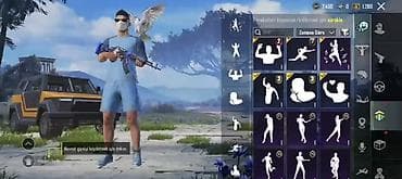 pubg akkauntlari: PUBG Mobile hesabı – Old 2 ci sezon hesabını əldə etmək üçün wp dan — 10