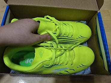 botinki: Joma Propulsion JR 2509 AG uşaq futbol butsası - Model: PRJS2509AG - — 1
