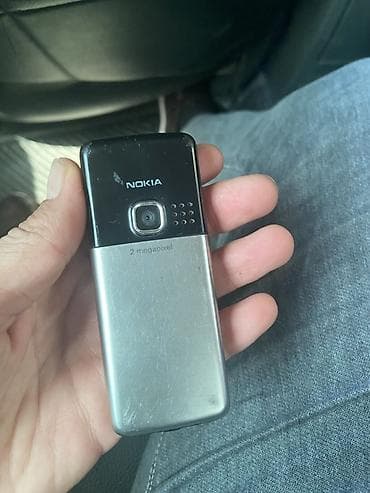 флай телефоны 4411: Nokia цвет - Серебристый, Кнопочный — 2