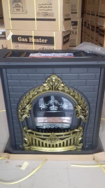 kreditle generator: İran Peçi, Yeni, yanacaq - Qaz, Pulsuz çatdırılma — 2