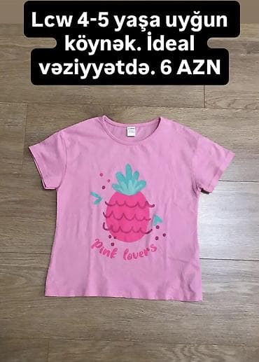 geyimlər donlar: Kurtka, Qız üçün, 4 - 5 yaş, Lc Waikiki — 7