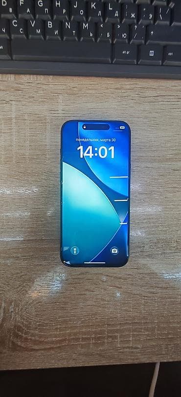 16 pro satış: IPhone 17 Pro Max, 64 GB, Mavi, Face ID — 3