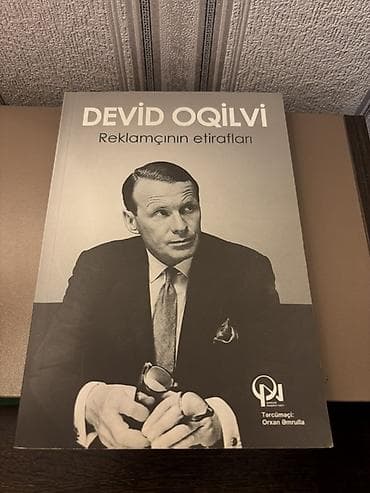 Məhsul: Kitab – “Reklamçının etirafları” Müəllif: Devid Oqilvi (David — 1