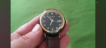 Qol saatı, rəng - Qəhvəyi