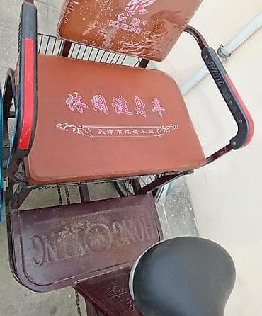 İdman velosipedləri: İşlənmiş Şəhər velosipedi Stels, 20", sürətlərin sayı: 1, Ünvandan götürmə — 2