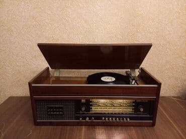 куплю антиквариат: Vinil val, K-pop, 1970 il — 1