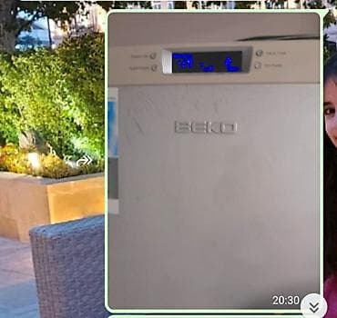 beko dfn 26424 x: 2 двери Beko Холодильник Продажа, цвет - Белый — 1