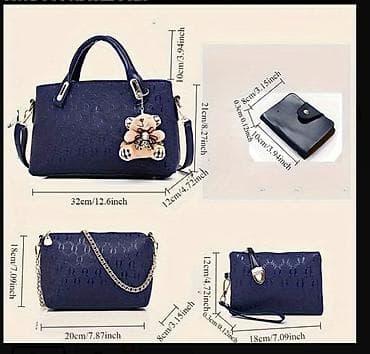 cuxol: Mavi rəngli 4-lü çanta dəsti Komplekt: - Əl çantası: 32 x 21 x 12 sm — 2