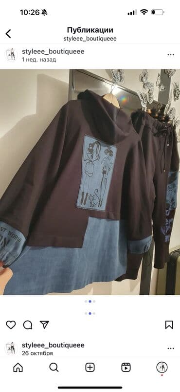 сухой напиток fit xs тяньши: Yeni kimi 1 defe giyilib dest 48 razmer oversize model — 2