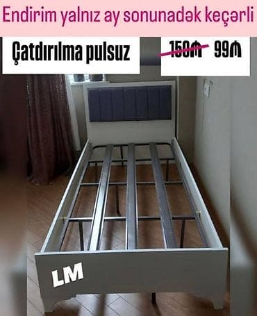 carpayı tek: Yeni, Təknəfərlik çarpayı — 1