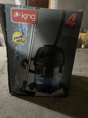 пылесос для пруда: Пылесос King, Влажная уборка, Нет кредита, Платная доставка, Бесплатная доставка, Доставка в районы — 2