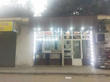 Аренда оборудования: Hazır fəaliyyət göstərən kiçik fast‑food/ perashqi qutab 3 gündü — 1