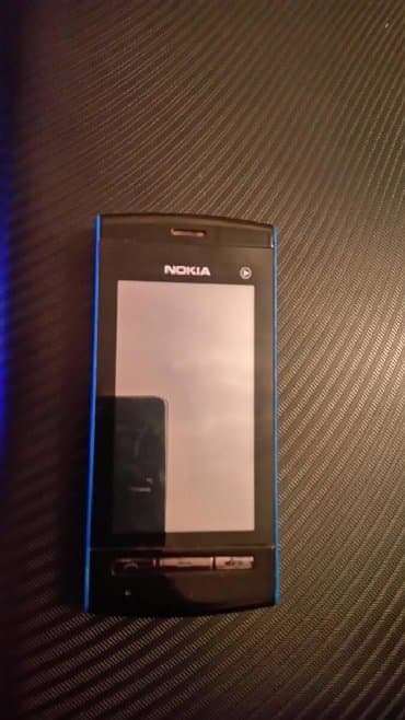 Nokia 5250, rəng - Göy lalafo.az -da Nokia 5250, rəng - Göy