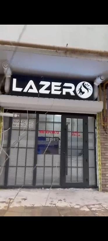 divar ref: Gözəllik və lazer epilyasiya mərkəzi üçün tam təchizatlı salon — 1