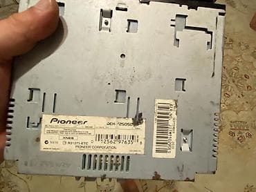pioneer 9350sd: Salam Pioneer Delfin 7250 Göy Ekran Satılır Barter var — 3