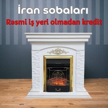 İran Peçi, yanacaq - Qaz, Ünvandan götürmə lalafo.az -da İran Peçi, yanacaq - Qaz, Ünvandan götürmə