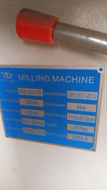Santexnika: Wanguang MX-5117B frezə dəzgahı Texniki göstəricilər: - Model — 4