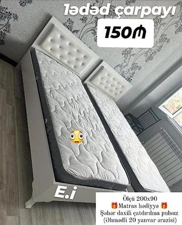qapi sekilleri: Dərin bazalı tək nəfərlik çarpayılar və şkaf - Dərin bazalı çarpayı — 3
