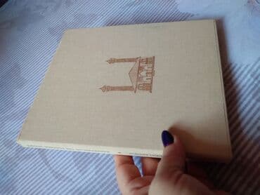 qarabağ lyon: QARABAG poçt markalarinda очень редкий альбом с марками и — 8