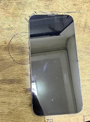 macbook pro 14: IPhone 13 Pro, 256 GB, Sierra Blue, Zəmanət, Simsiz şarj, Face ID — 2