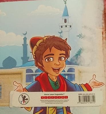 bayraq azerbaycan: Azərbaycan Tarixi 4-cü sinif — 2