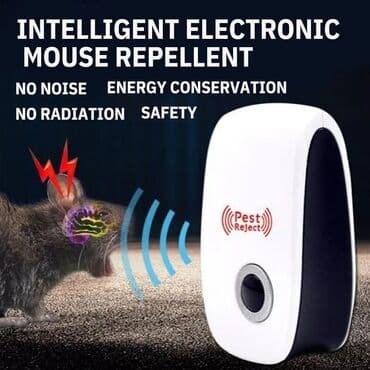 siçan zeheri: Həşərat qovan aparat😍 Həşərat, siçan, siçovul, ağcaqanad, qarışqa — 2